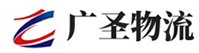 深圳到梅江区物流公司